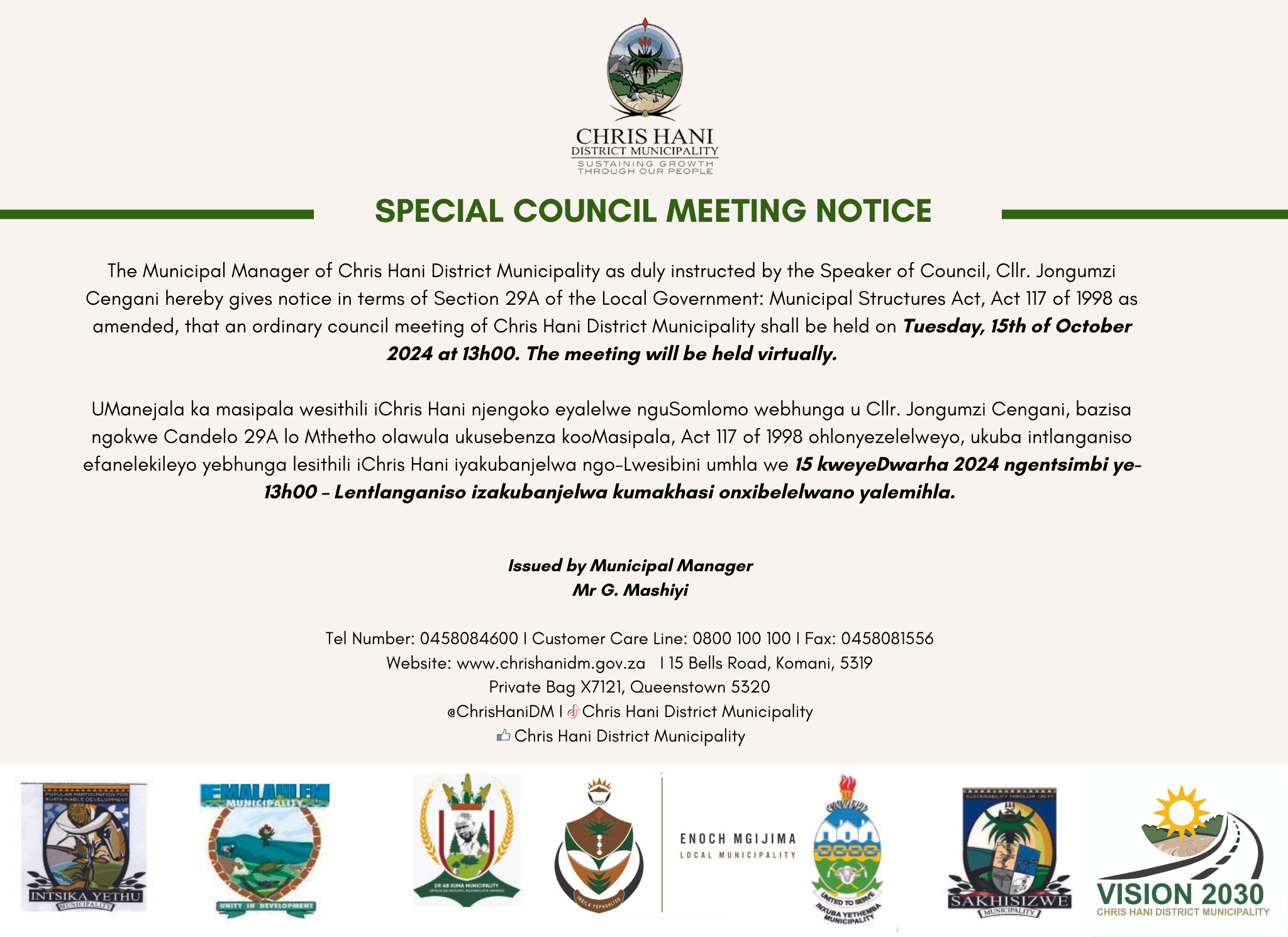 SPECIAL COUNCIL MEETING (2)